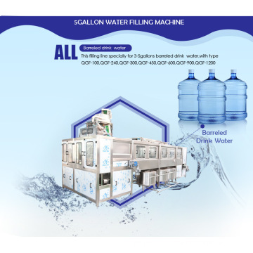 3 Gallon to 5 Gallon Water Bottle Filling Machinery